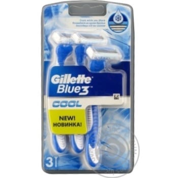 Machines Gillette for shaving - buy, prices for MegaMarket - photo 2