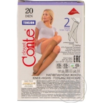 Гольфы жен.Conte Elegant Tension 20 nero р.23-25 2пары/уп купить, цены на МегаМаркет - фото 4