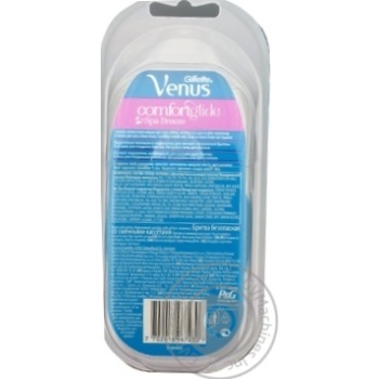 Women's Razor Venus SPA Breeze with 2 Razor Blades - buy, prices for MegaMarket - photo 2