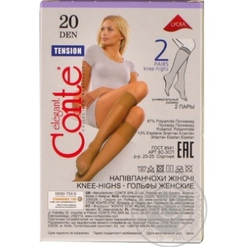 Гольфи жін.Conte Elegant Tension 20 natural р23-25 2пари/уп купити, ціни на МегаМаркет - фото 6