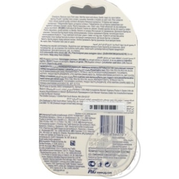 Women's Razor Venus Snap with 1 Razor Blade - buy, prices for MegaMarket - photo 2