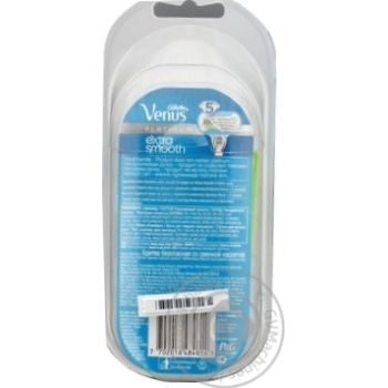 Станок для гоління Gillette Venus Platinum + 1кас х10 купить, цены на МегаМаркет - фото 2