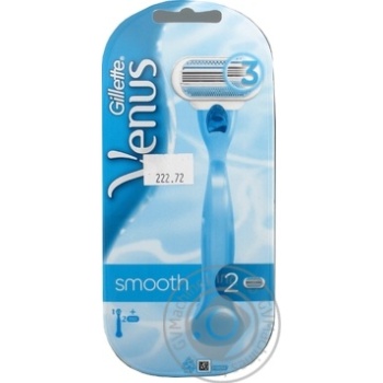 Women's Razor Gillette Venus with 2 Razor Blades - buy, prices for MegaMarket - photo 2