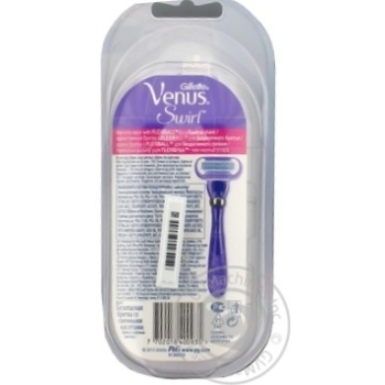 Women's Razor Venus Swirl with 1 Razor Blade - buy, prices for MegaMarket - photo 3