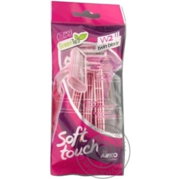 Станки для бритья Arko Soft Touch 2 леза 3шт купить, цены на МегаМаркет - фото 1