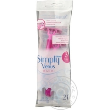 Бритви Gillette Simply Venus 3 Basic одноразові безпечні 2шт купити, ціни на МегаМаркет - фото 2