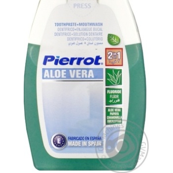 Зубна паста ополіскувач Pierrot Aloe Vera 2в1 75мл х12 купити, ціни на МегаМаркет - фото 1