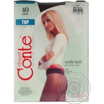Tights Conte mocha polyamide for women 40den 2size - buy, prices for MegaMarket - photo 1