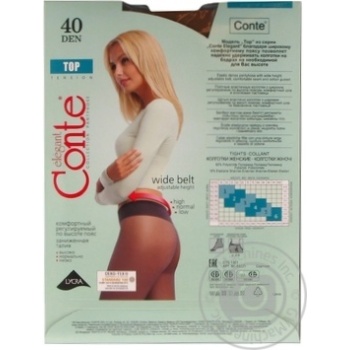 Conte Top Bronz Tights 40 den Size 2 - buy, prices for MegaMarket - photo 4