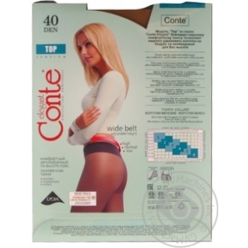 Tights Conte natural polyamide for women 40den 3size - buy, prices for MegaMarket - photo 8