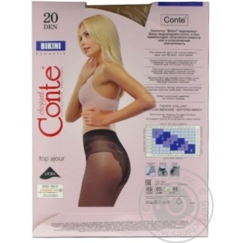 Tights Conte natural polyamide for women 20den 2size - buy, prices for MegaMarket - photo 8