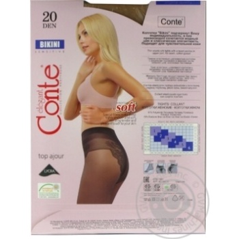 Conte Elegant Bikini Natural 20 Den Womens Tights Size 3 - buy, prices for MegaMarket - photo 7