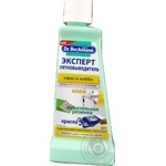 Пятновыводитель Dr.Beckmann пятен от клея и жевательной резинки 50мл