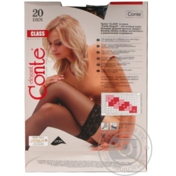 Stockings Conte nero for women 20den 3-4size - buy, prices for MegaMarket - photo 8