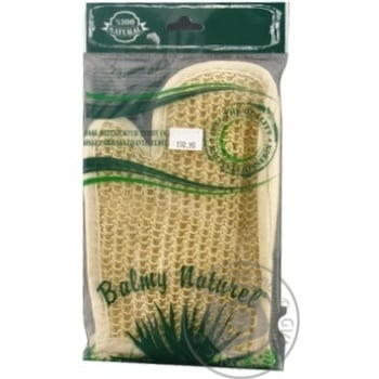 Balmy Naturel Sponge-Mitten - buy, prices for NOVUS - photo 1