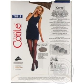 Tights Conte for women - buy, prices for MegaMarket - photo 2