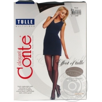 Колготи жін. поліамідні Conte Elegant Tulle р.2 chocolate купити, ціни на МегаМаркет - фото 1