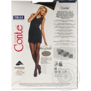 Tights Conte for women - buy, prices for MegaMarket - photo 2