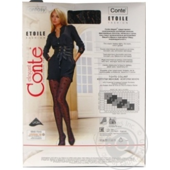 Conte Elegant Etoile Fantasy Nero Women's Tights 20den 2s - buy, prices for MegaMarket - photo 5