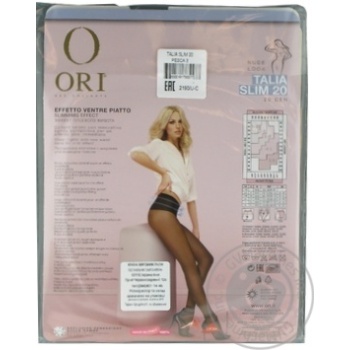 Tights Ori for women 20den - buy, prices for MegaMarket - photo 2