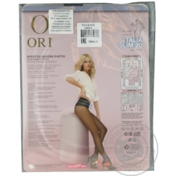 Колготи жін. ORI TALIA SLIM 20 DEN NER 4 купити, ціни на МегаМаркет - фото 2