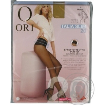 Колготи жін. Ori talia slim 20 den pes 2 купити, ціни на МегаМаркет - фото 1
