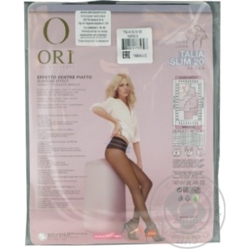 Ori Talia Slim Neutro Tights 20 den Size 3 - buy, prices for ULTRAMARKET - photo 2