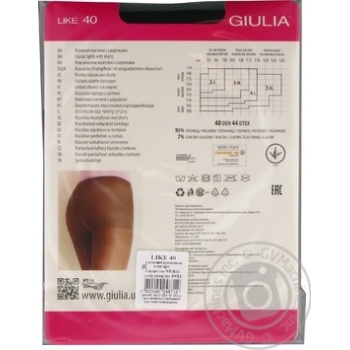 Tights Giulia for women 40den 3size - buy, prices for MegaMarket - photo 4