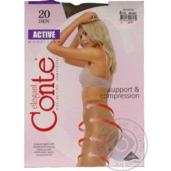 Колготи жін. поліамідні Conte Elegant Active 20 р.5 Bronz купити, ціни на МегаМаркет - фото 1