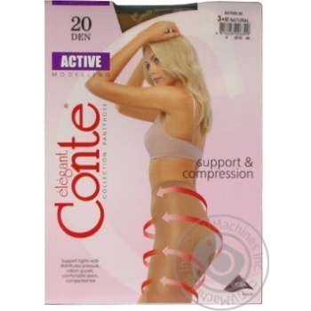 Колготи Conte Active 20 Den р.3 natural шт купити, ціни на МегаМаркет - фото 1