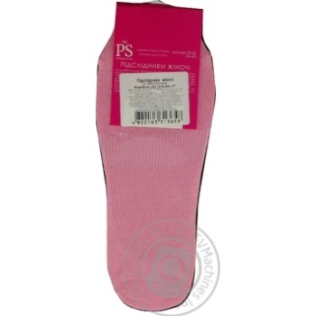 Premier Socks Pink Children's Socks 18-20s Premier Socks Pink Children's Socks 18-20s - buy, prices for - photo 2