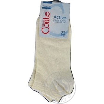 Conte Elegant Active Women's Socks s.23 Cappuccino Conte Elegant Active Women's Socks s.23 Cappuccino - buy, prices for - photo 1