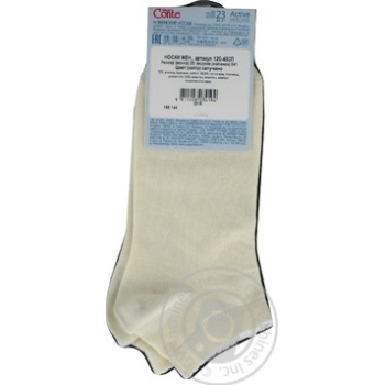 Conte Elegant Active Women's Socks s.23 Cappuccino Conte Elegant Active Women's Socks s.23 Cappuccino - buy, prices for - photo 4