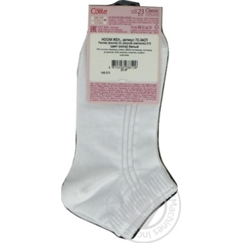 Conte Elegant Classic Shortened Women Socks s.23 - buy, prices for EKO Market - photo 4