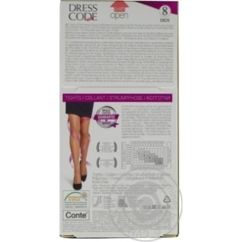 Conte Elegant Dress Code 8den Beige Tights s.4 - buy, prices for NOVUS - photo 3