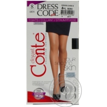 Conte Elegant Dress Code Nero Womens Tights 4s 8den - buy, prices for NOVUS - photo 2