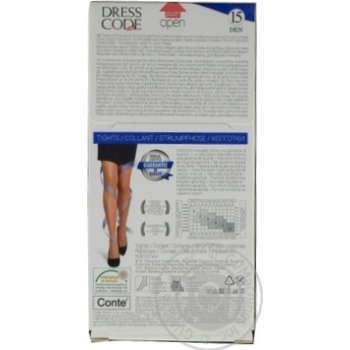 Conte Elegant Dress Code Nero Women's Tights 15den 4s - buy, prices for NOVUS - photo 2