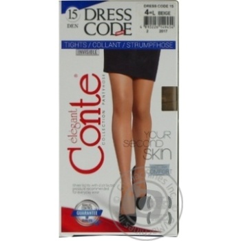 Conte Elegant Dress Code Beige Women's Tights 4s 15den - buy, prices for Vostorg - photo 2