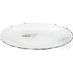 Plate 200mm