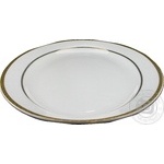 Dish