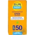 Крем Sun Energy против пигментных пятен SPF50 30мл