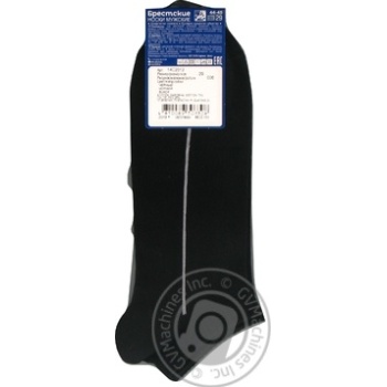 Brestskiye Active Men's Black Socks size 29 - buy, prices for ULTRAMARKET - photo 3