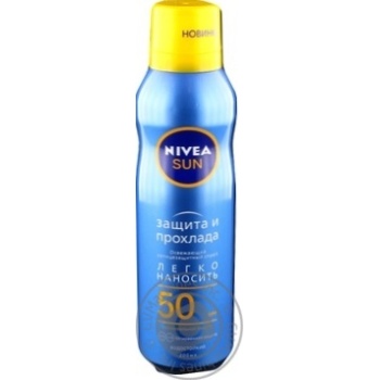 Cпрей солнцезащитный Nivea Защита и прохлада SPF50 200мл купить, цены на МегаМаркет - фото 1