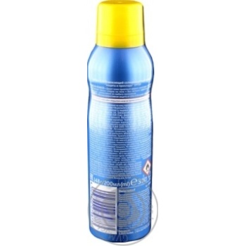 Cпрей солнцезащитный Nivea Защита и прохлада SPF50 200мл купить, цены на МегаМаркет - фото 4