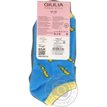 Giulia WSS-007 Women Socks 36-38s - buy, prices for NOVUS - photo 2