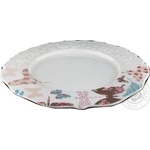 Plate 26cm