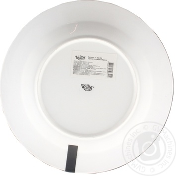 Plate - buy, prices for MegaMarket - photo 2