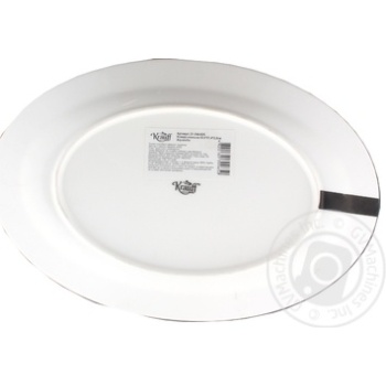 Dish Krauff - buy, prices for MegaMarket - photo 2