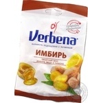 Леденцы Verbena Имбирь с витамином С  60г
