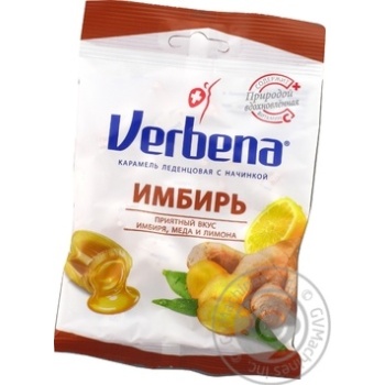 Льодяники Verbena Імбир з вітаміном С 60г купити, ціни на МегаМаркет - фото 1